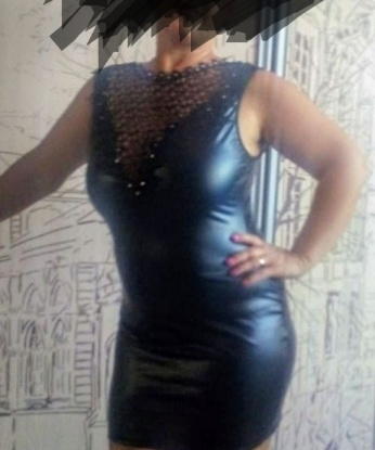 Владислава